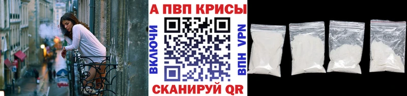 Где найти наркотики Гуково Бутират Кокаин Мефедрон Канабис Амфетамин