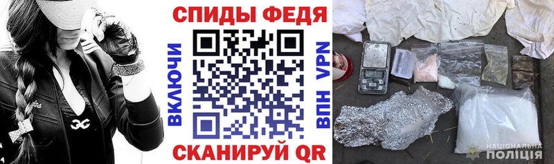 Amphetamine 98%  Гуково 