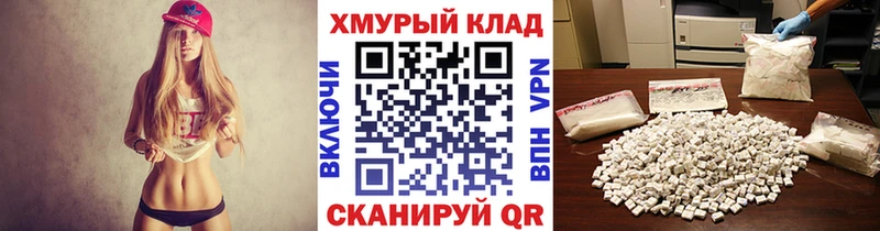 ГЕРОИН гречка наркотики Гуково