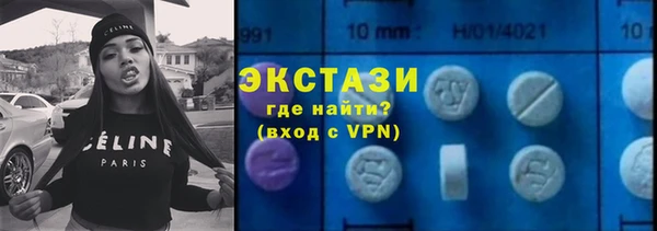 мяу мяу мука Братск