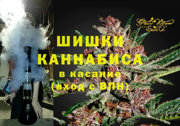 кокаин премиум Великий Новгород