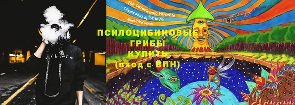 мефедрон Магас