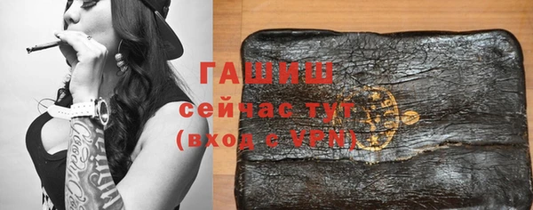 Альфа ПВП Вязники