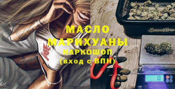 Альфа ПВП Вязники