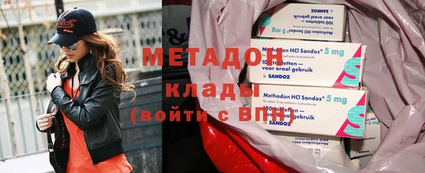 шишки Лиски