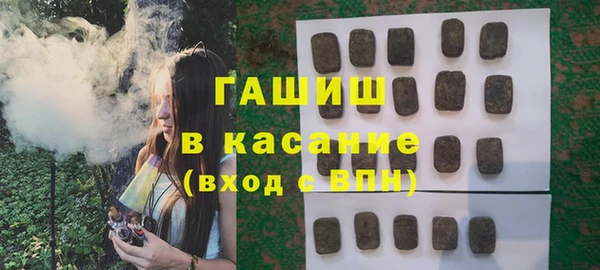 стаф Магадан