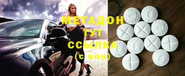 каннабис Лихославль