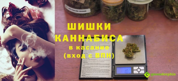 первитин Майский