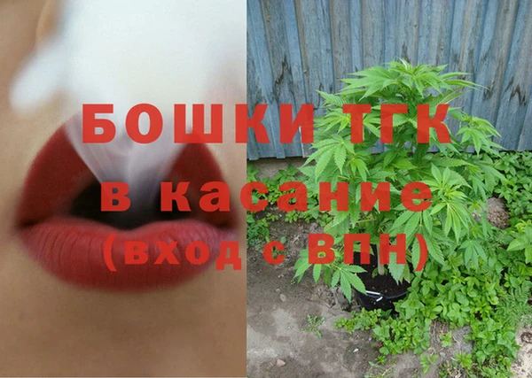герыч Липки