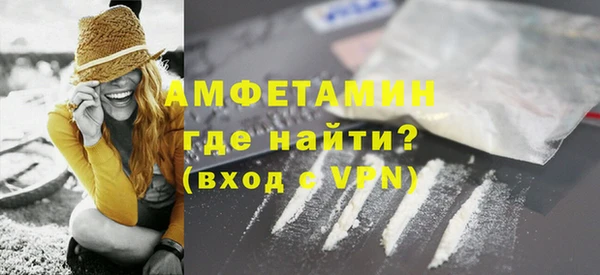 мяу мяу мука Братск