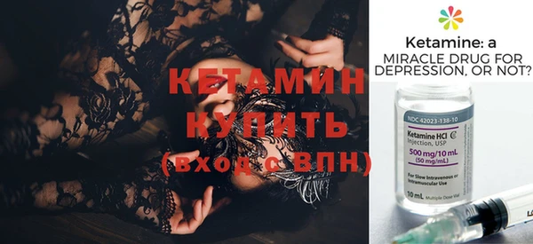 первитин Майский