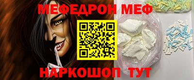 ALPHA PVP Азнакаево