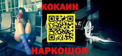 дурь Волжск