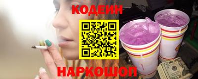 герыч Балаково