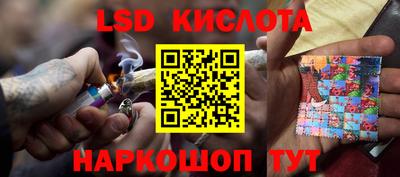 а пвп мука Балашиха