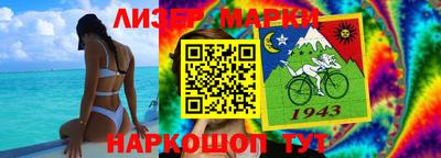 дурь Волжск