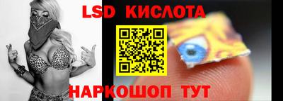 герыч Балаково