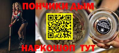 СК Волгодонск