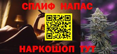 дурь Волжск