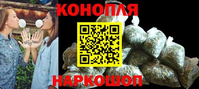 а пвп мука Балашиха