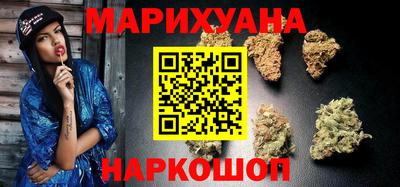 дурь Волжск