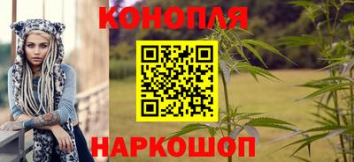а пвп мука Балашиха