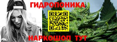 а пвп мука Балашиха