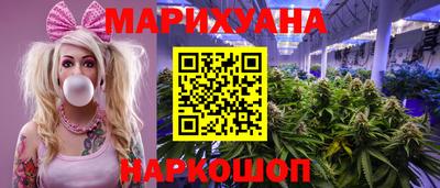 COCAINE Волжский