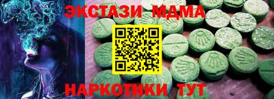 а пвп мука Балашиха