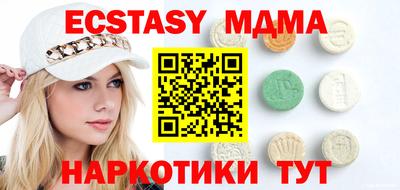 герыч Балаково