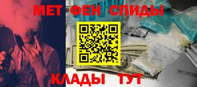 СК Волгодонск