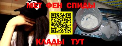 дурь Волжск