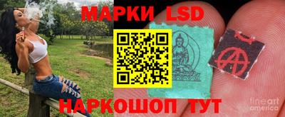 герыч Балаково