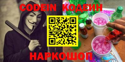 герыч Балаково