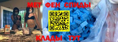 СК Волгодонск