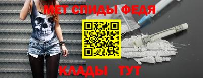герыч Балаково