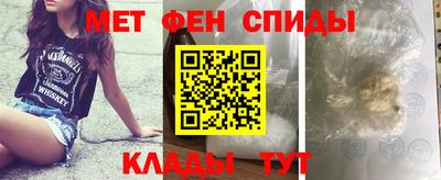 дурь Волжск