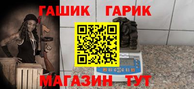 а пвп мука Балашиха