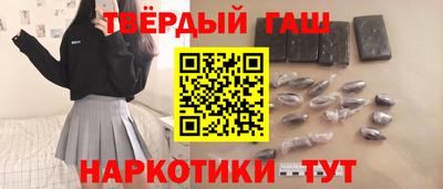 СК Волгодонск