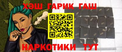 СК Волгодонск