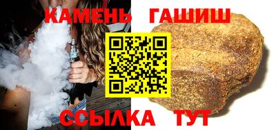 дурь Волжск