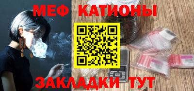 СК Волгодонск