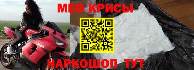 герыч Балаково