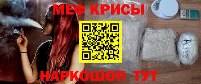 герыч Балаково