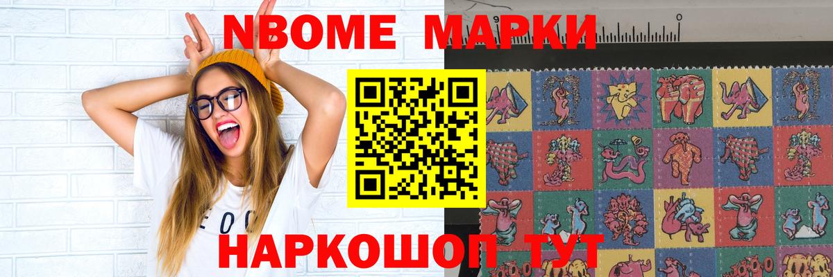 LSD-25 экстази ecstasy Гуково