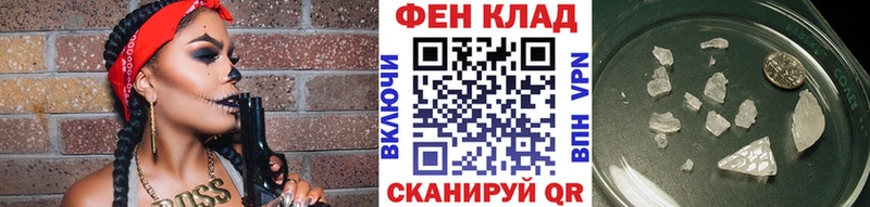 мориарти официальный сайт Гуково Первитин мет