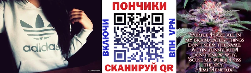 Марихуана семена  Гуково 