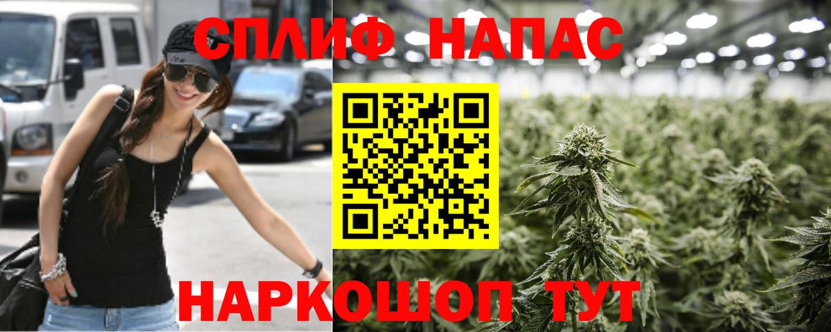 Гуково  Марихуана White Widow  Бошки марихуана LSD WEED  Бошки марихуана VHQ  Вход с VPN 